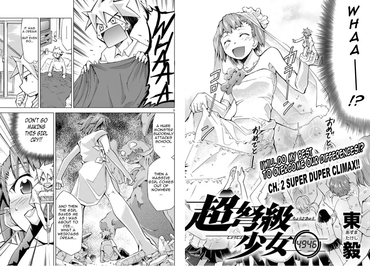 Super-dreadnought Girl 4946 Chapter 2 2